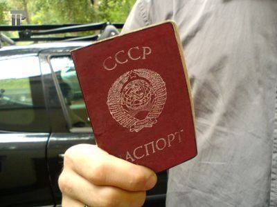 прописка в Коломне